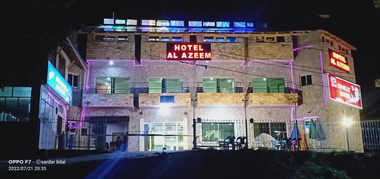 Hotel Al Azeem アユビア エクステリア 写真